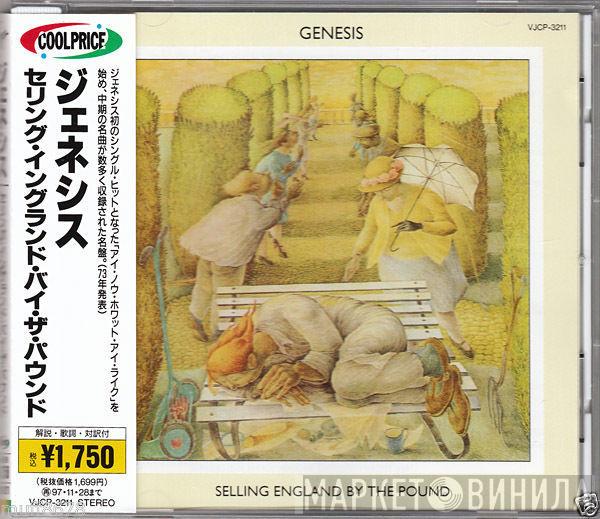  Genesis  - Selling England By The Pound