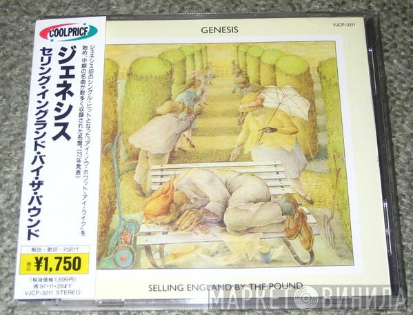  Genesis  - Selling England By The Pound