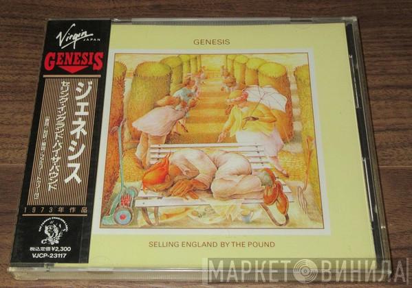  Genesis  - Selling England By The Pound