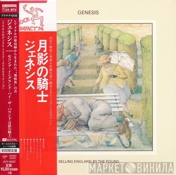  Genesis  - Selling England By The Pound