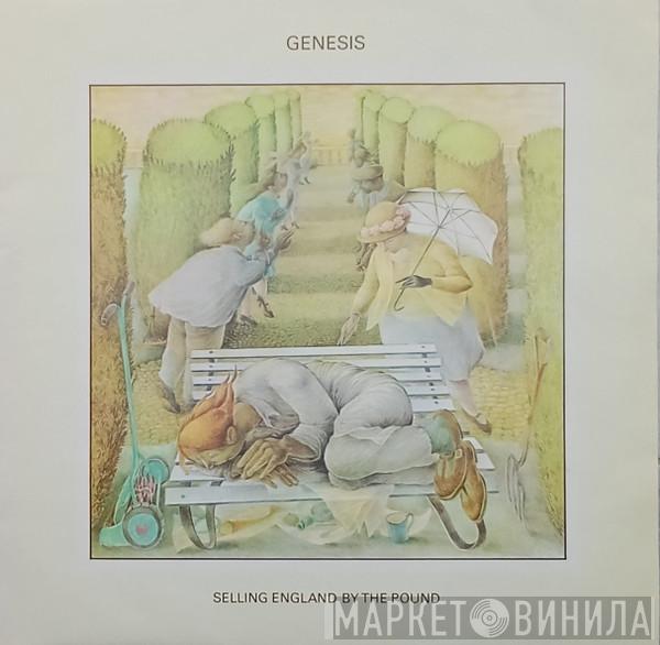 Genesis - Selling England By The Pound