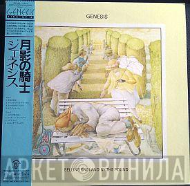  Genesis  - Selling England By The Pound
