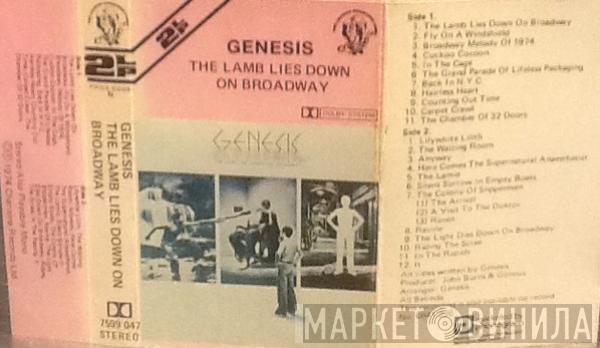  Genesis  - The Lamb Lies Down On Broadway