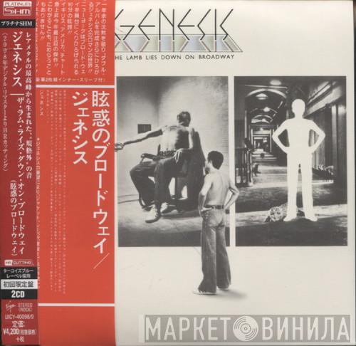  Genesis  - The Lamb Lies Down On Broadway