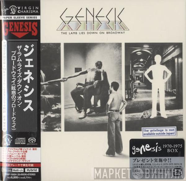  Genesis  - The Lamb Lies Down On Broadway