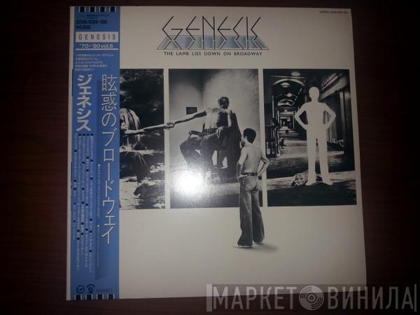  Genesis  - The Lamb Lies Down On Broadway