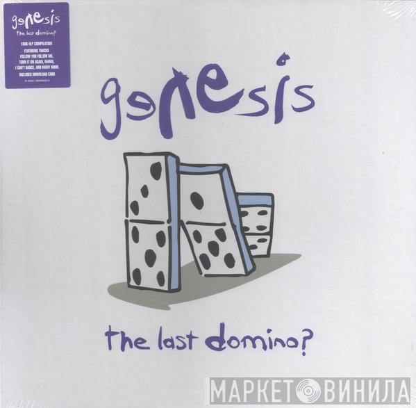 Genesis - The Last Domino?