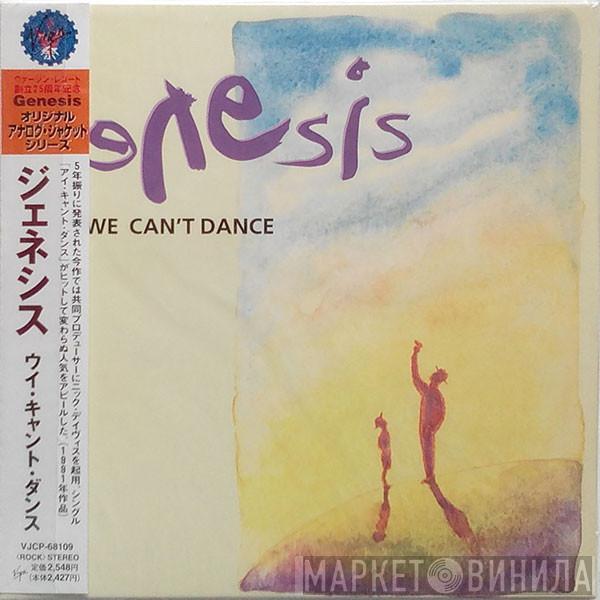  Genesis  - We Can't Dance