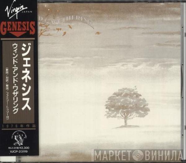  Genesis  - Wind & Wuthering