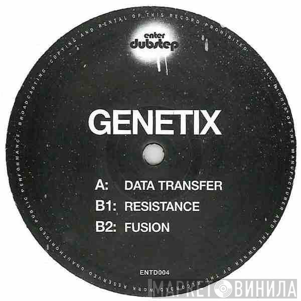 Genetix  - Data Transfer