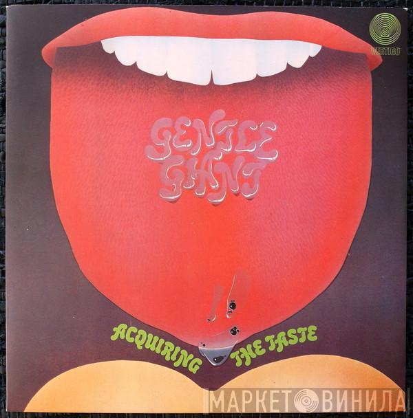  Gentle Giant  - Acquiring The Taste