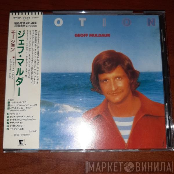 Geoff Muldaur - Motion
