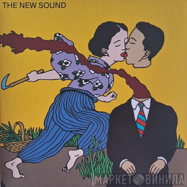 Geordie Greep - The New Sound