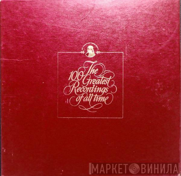 Georg Friedrich Händel, Joseph Haydn, Holst, Sir Neville Marriner, The Academy Of St. Martin-in-the-Fields, Sir Adrian Boult, The London Philharmonic Orchestra, E. Power Biggs, Theodor Guschlbauer, Bamberger Symphoniker, Maurice André, New Philharmon - The 100 Greatest Recordings Of All Time - 27/28: Music For The Royal Fireworks / Organ Concerto No. 13 In F Major / Trumpet Concerto In E-Flat / The Planets