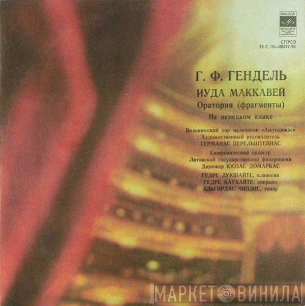 Georg Friedrich Händel, Berniukų Ir Jaunuolių Choras 
