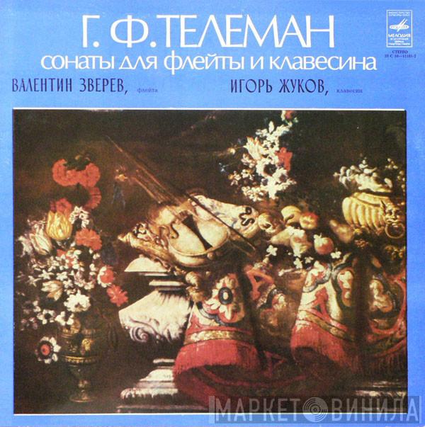 - Georg Philipp Telemann , Valentin Zverev  Igor Zhukov  - Sonatas For Flute And Harpsichord