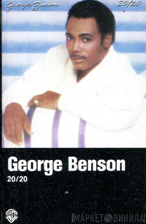  George Benson  - 20/20