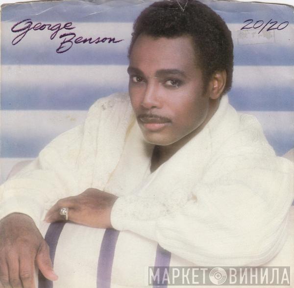  George Benson  - 20/20