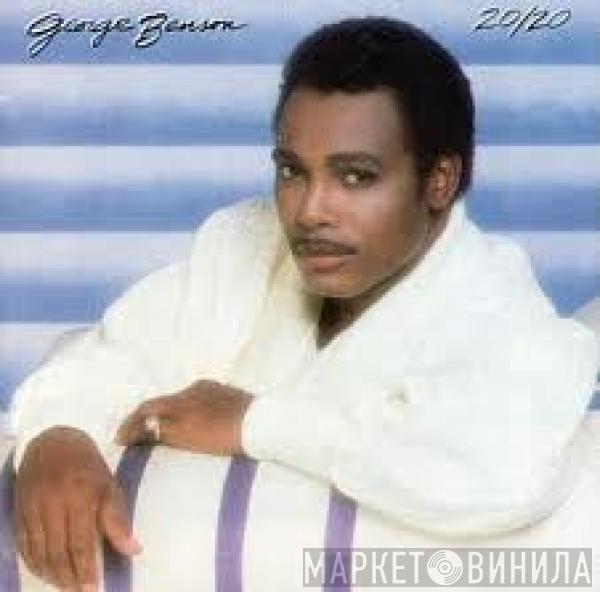  George Benson  - 20/20