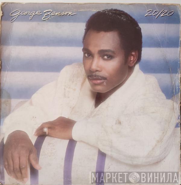  George Benson  - 20/20