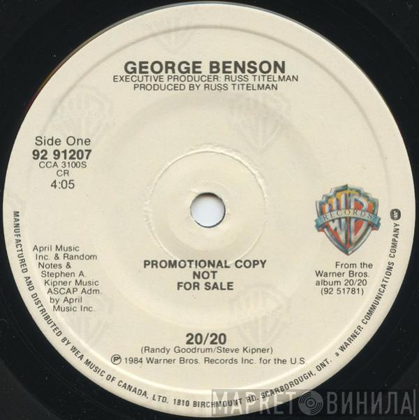  George Benson  - 20/20