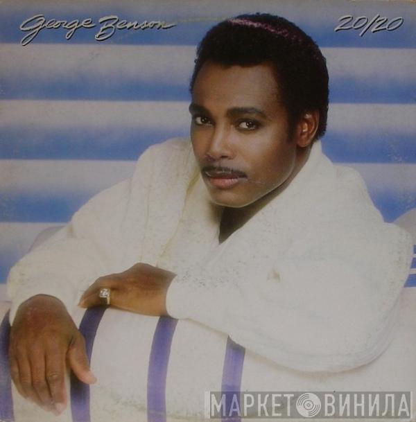  George Benson  - 20/20