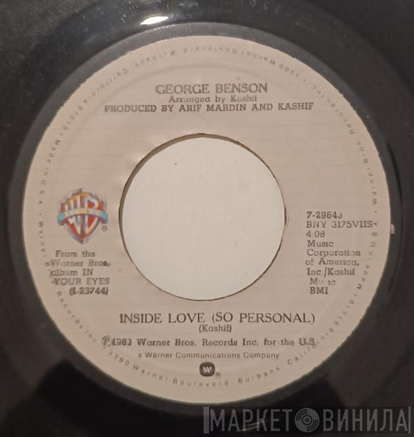  George Benson  - Inside Love (So Personal) / In Search Of A Dream