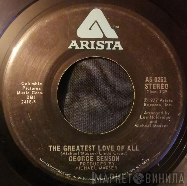 George Benson, Michael Masser - The Greatest Love Of All / Ali's Theme