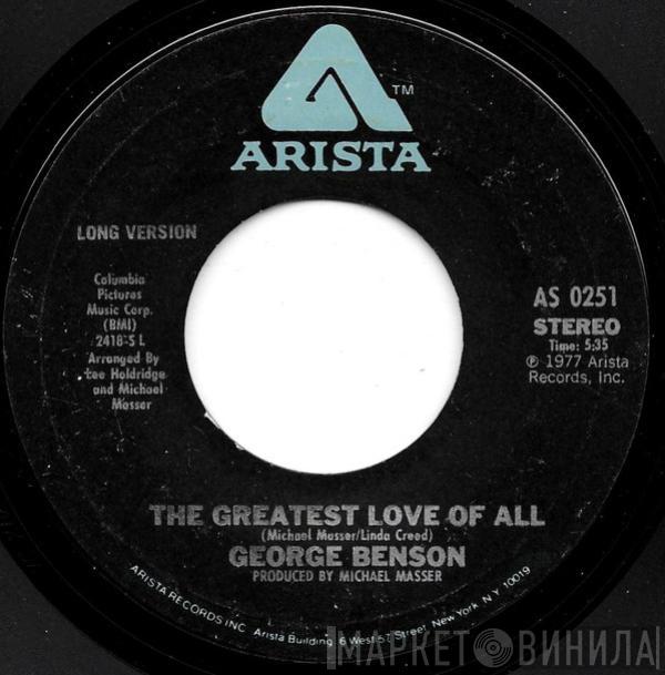 George Benson, Michael Masser - The Greatest Love Of All / Ali's Theme
