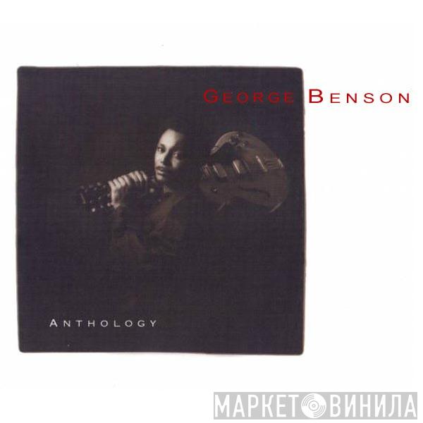  George Benson  - Anthology