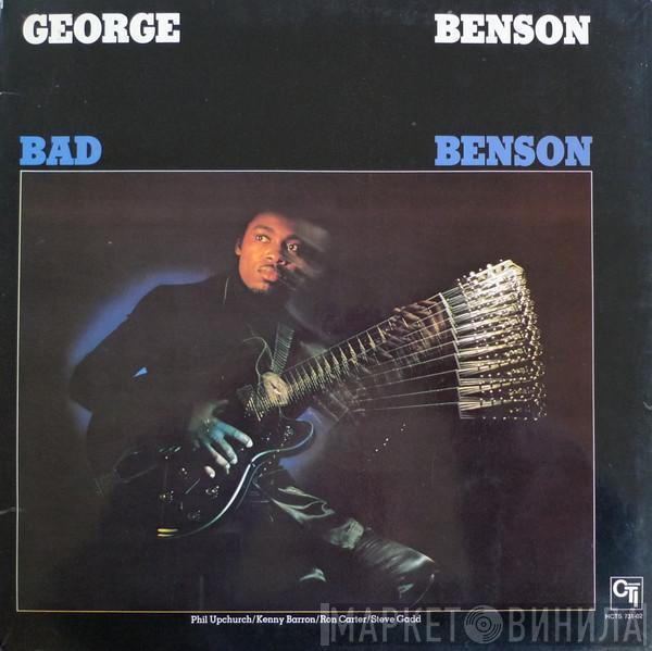 George Benson - Bad Benson