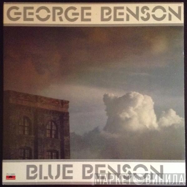  George Benson  - Blue Benson