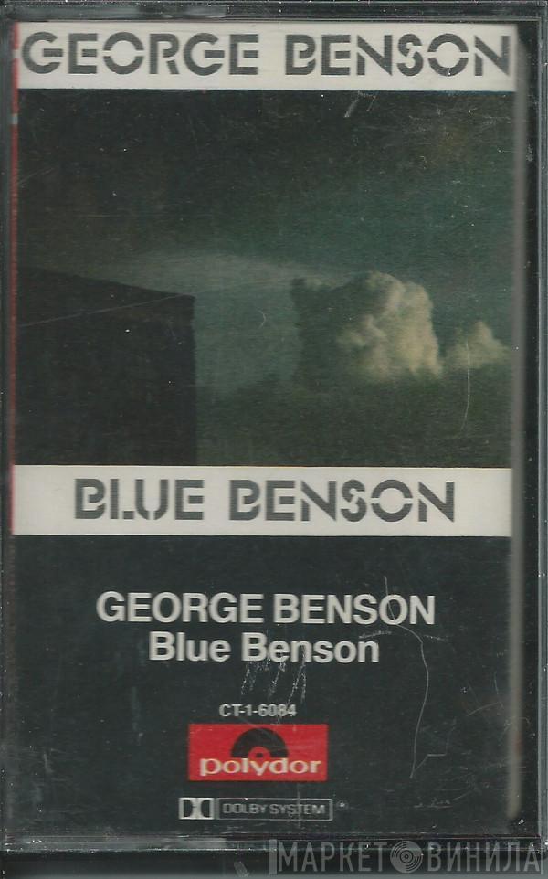  George Benson  - Blue Benson