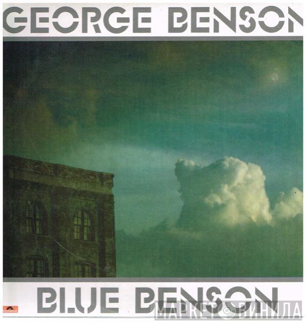 George Benson  - Blue Benson