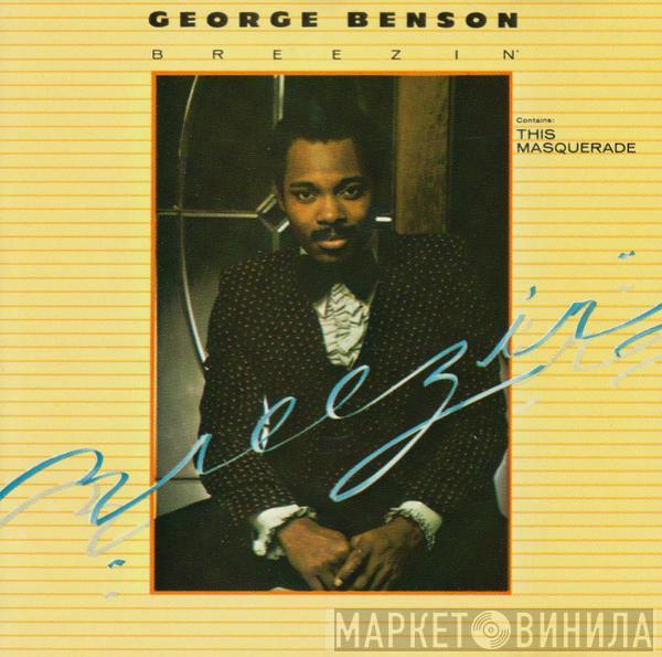  George Benson  - Breezin'