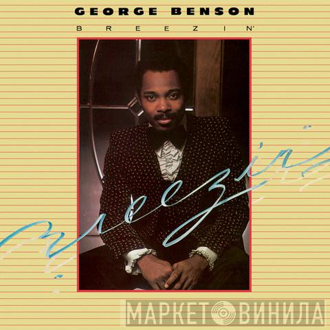  George Benson  - Breezin'