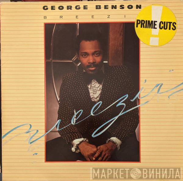 George Benson - Breezin'