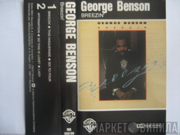 George Benson  - Breezin'