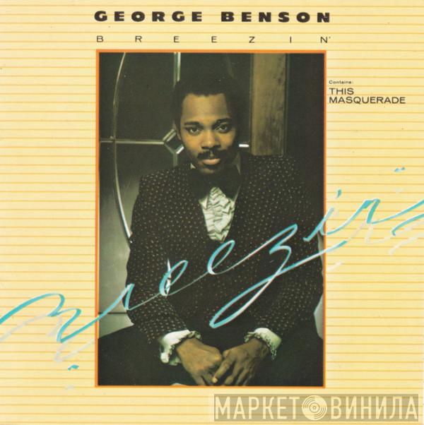  George Benson  - Breezin'