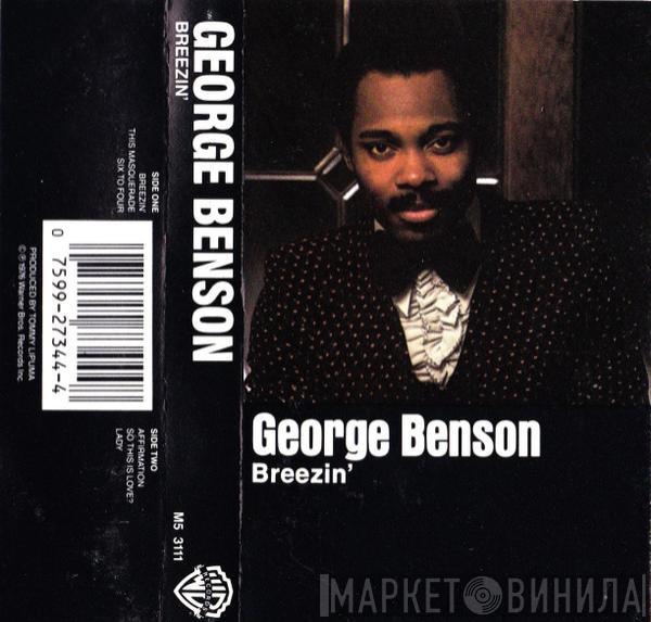  George Benson  - Breezin'