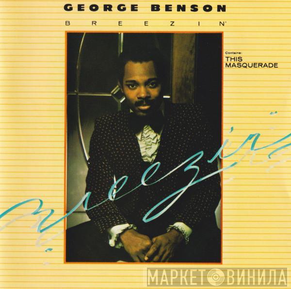  George Benson  - Breezin'