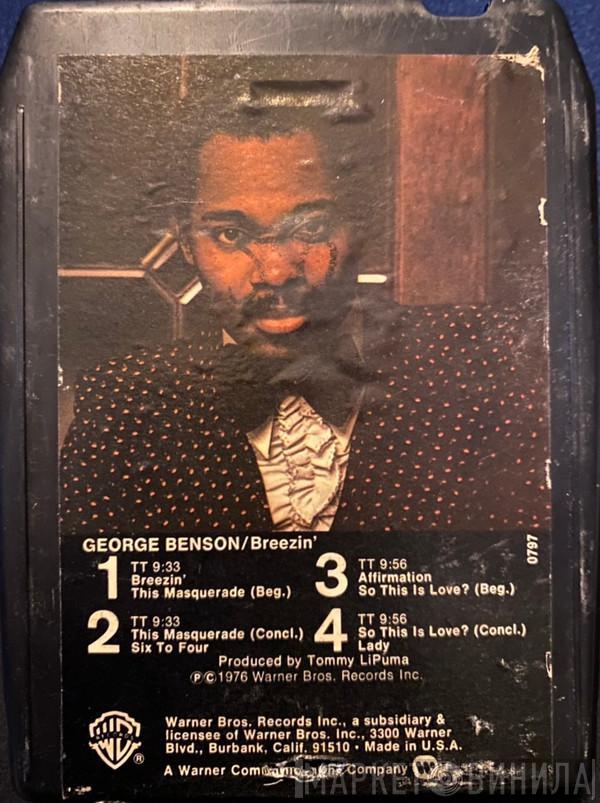  George Benson  - Breezin’