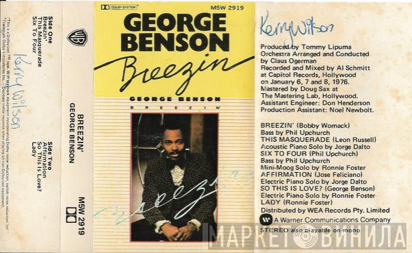  George Benson  - Breezin'