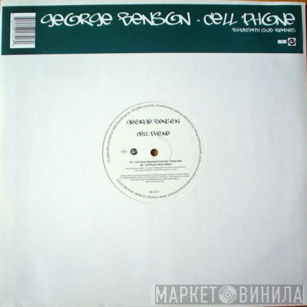 George Benson - Cell Phone