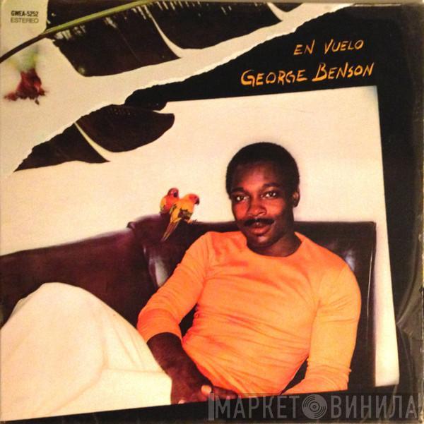  George Benson  - En Vuelo