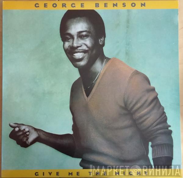  George Benson  - Give Me The Night