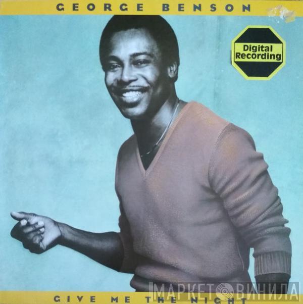  George Benson  - Give Me The Night