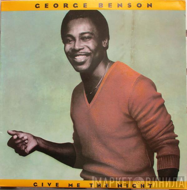 George Benson  - Give Me The Night