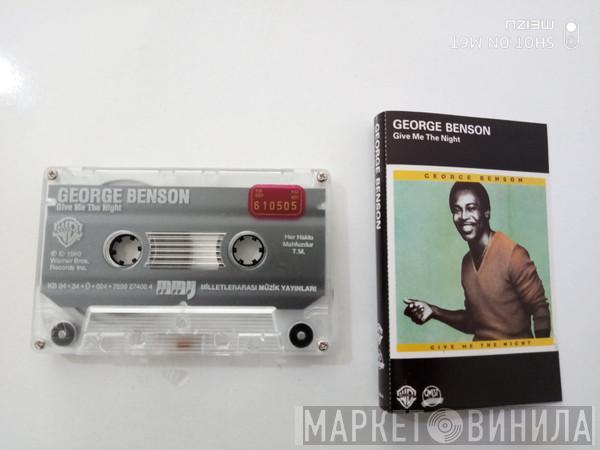  George Benson  - Give Me The Night