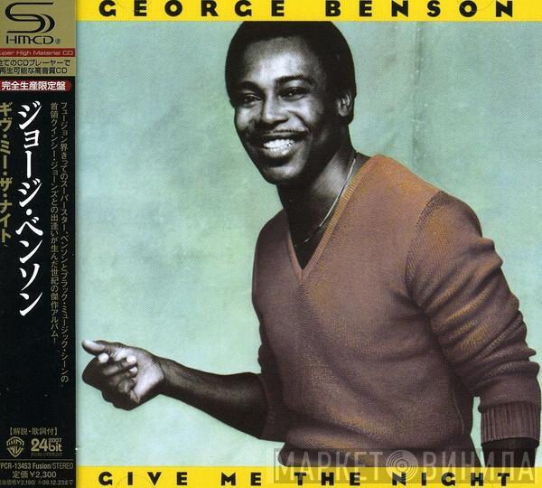 George Benson  - Give Me The Night